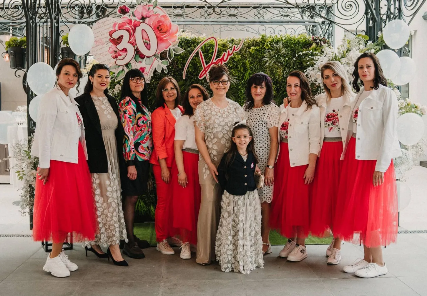 ГОДИНА НА ВДЪХНОВЕНИЕ
